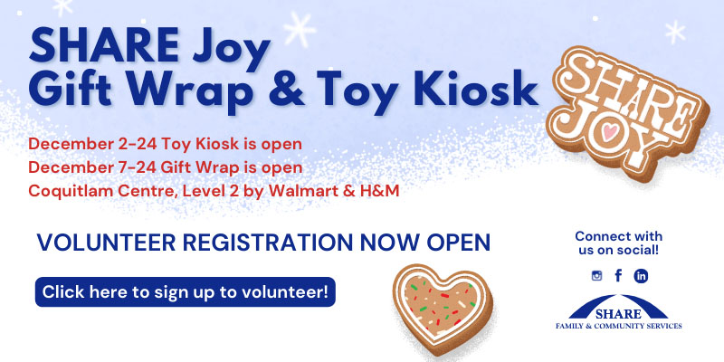 Share Joy Gift Wrap and Toy Kiosk